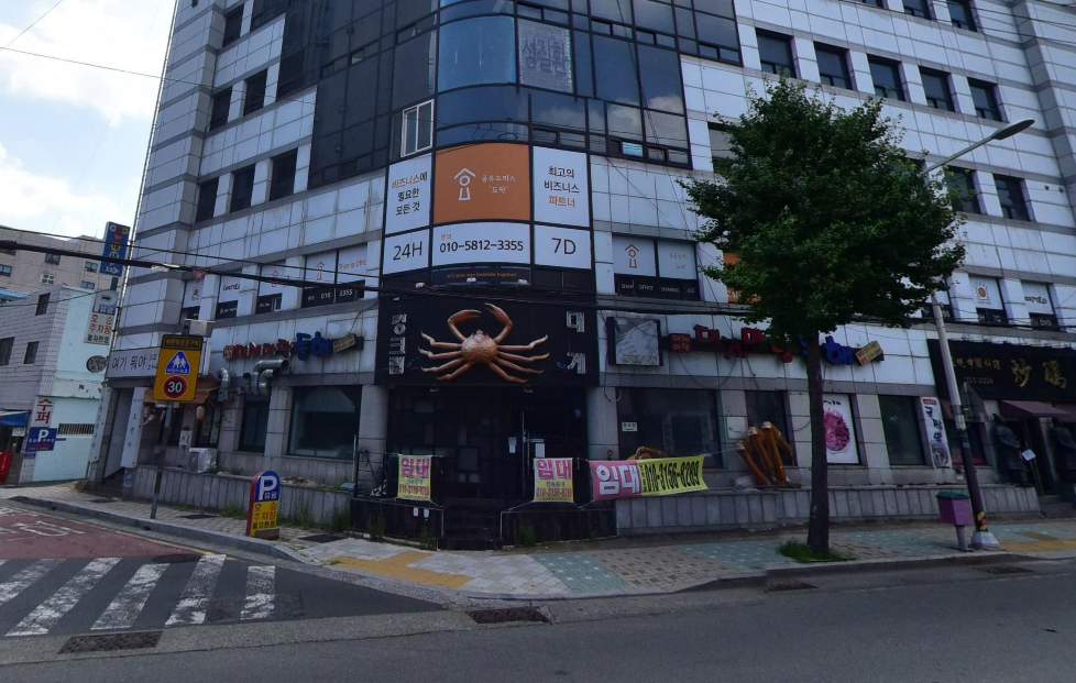 부산 사상구 감전동 1동 사상 대로변 코너 건물 실평수 약 65평 1층 임대 조건 좋음 월세 매물번호 17118 사진 1