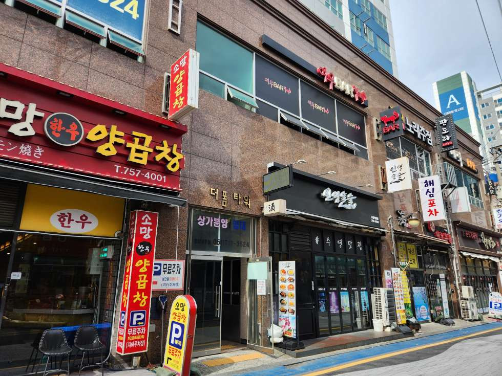 부산 수영구 광안동 1동 수영 메인상권 중심 1층 약 30평 월세 매물번호 17164 사진 1