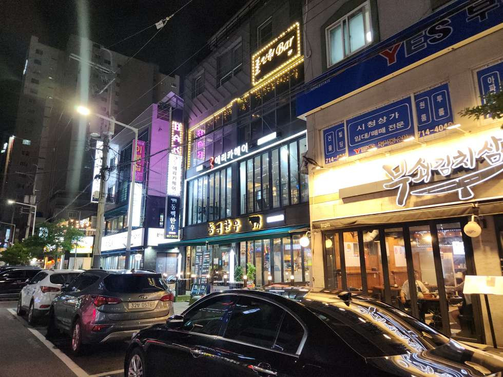 부산 연제구 연산동 시청 도로변 메인 중심 1층 약 16평 전면 좋음 월세 매물번호 17175 사진 1