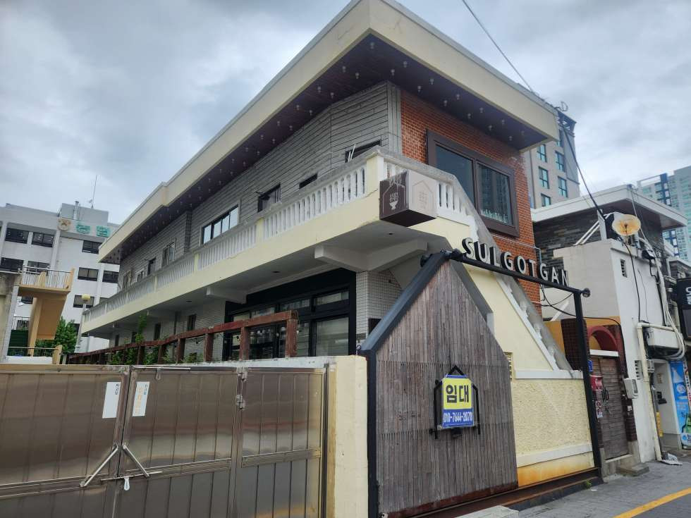 외부사진