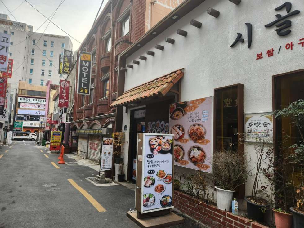 부산 부산진구 부전동 롯데백화점 후문 음식점 상권 핫플레이스 약 33평 월세 매물번호 11994 사진 1