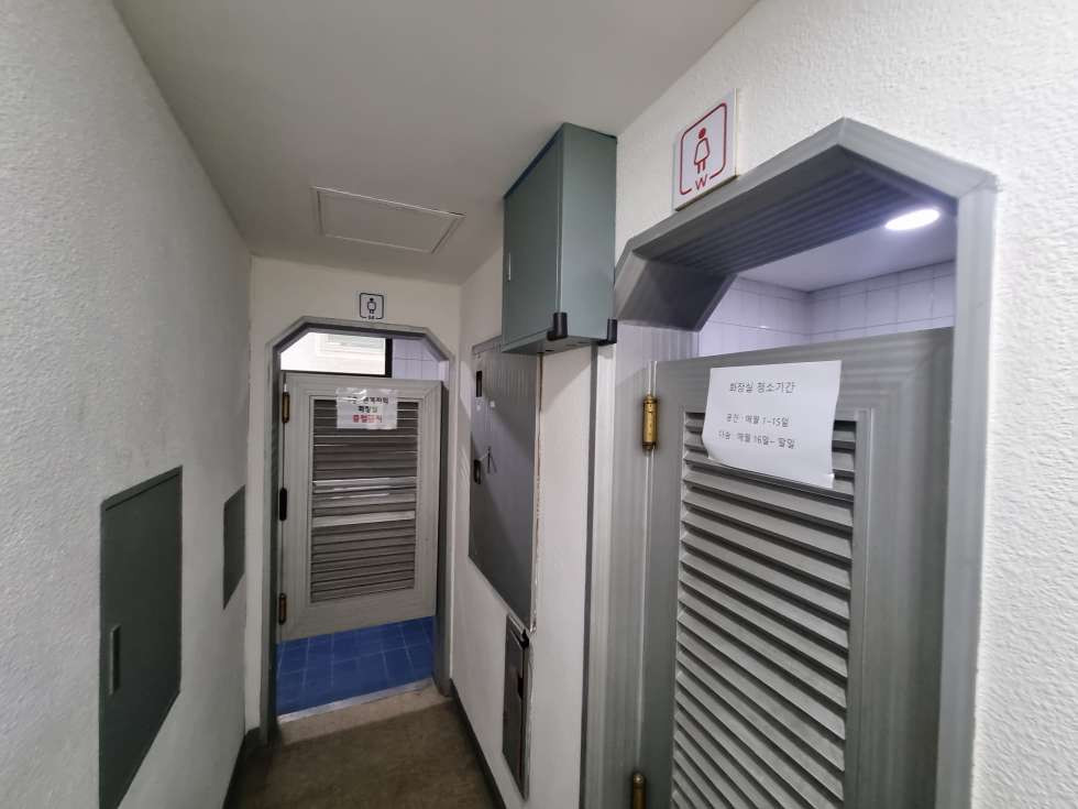 부산 연제구 연산동 에이동 연산역 초 역세권 오피스 건물 / 전용 40평 사무실 임대 / 주차 가능 월세 매물번호 14168 사진 3