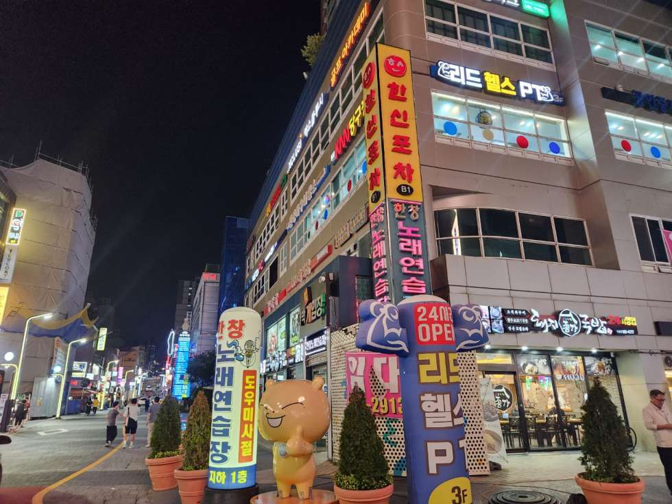 부산 연제구 연산동 연산동 한창정보타운 메인 상권내 33평대 1층 메인 월세 매물번호 12956 사진 1