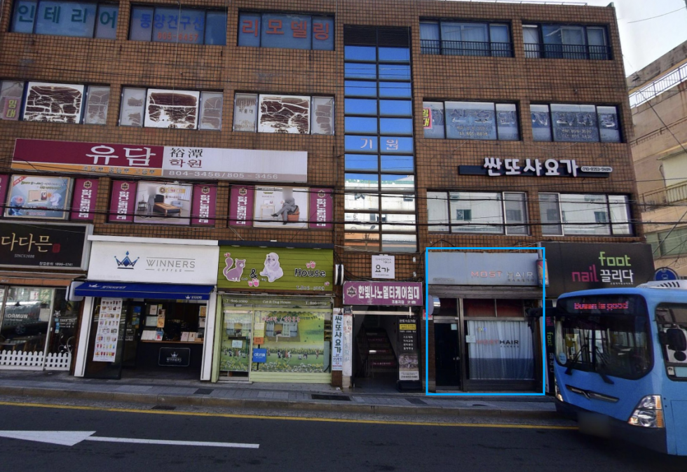 부산 부산진구 초읍동 초읍동 도로변 노출좋은 1층 10평 무권리상가 월세 매물번호 17322 사진 1