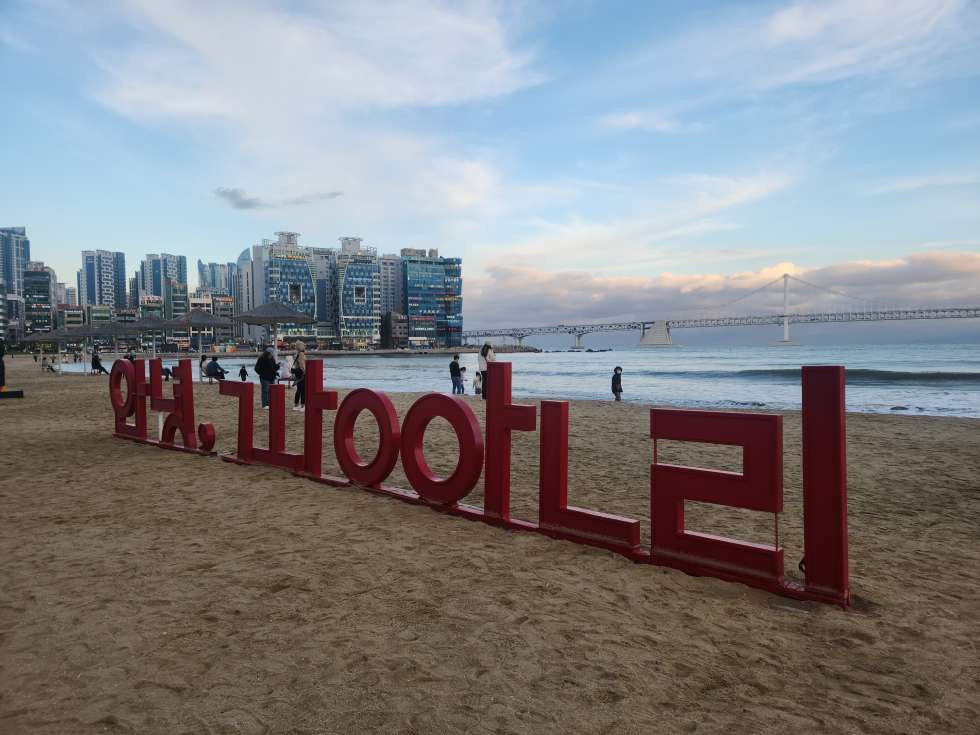 부산 수영구 민락동 민락동 메인상권 중심 1층 약 20평 이자카야 추천 자리 월세 매물번호 17336 사진 1