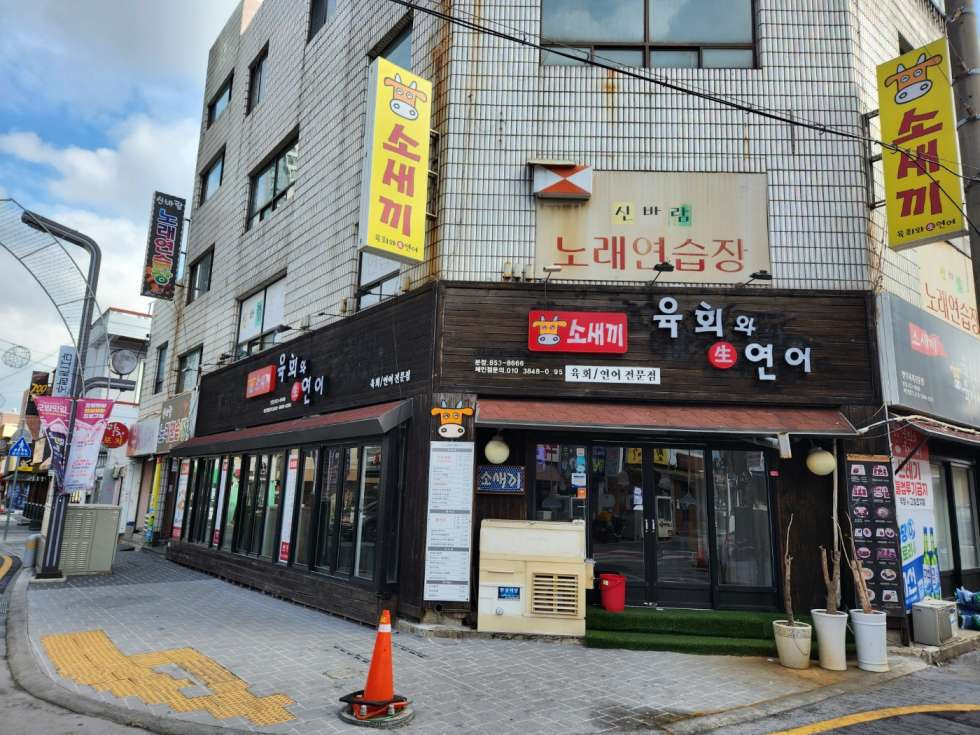 부산 연제구 연산동 한창정보타운 핵심상권 중심에 위치한 매물 월세 매물번호 12702 사진 1