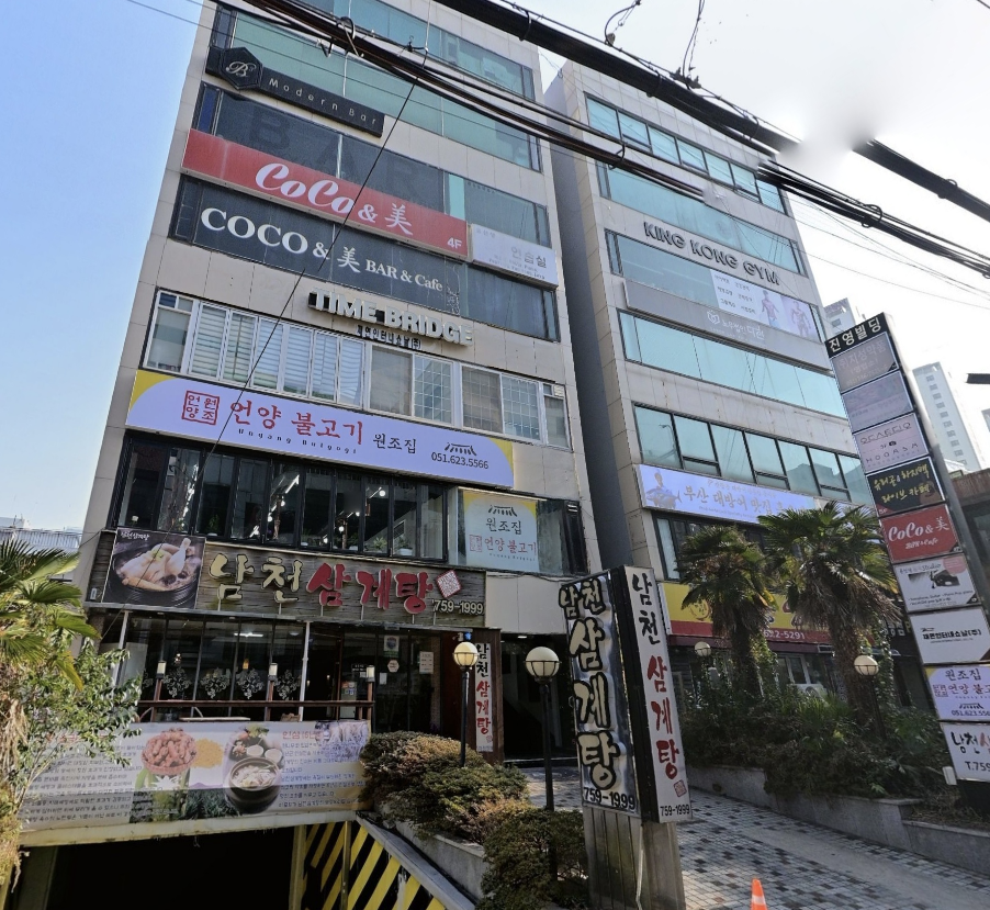 부산 수영구 남천동 수영구청 앞 유동많은 상권 7층 75평 옥상사용가능 월세 매물번호 17343 사진 1