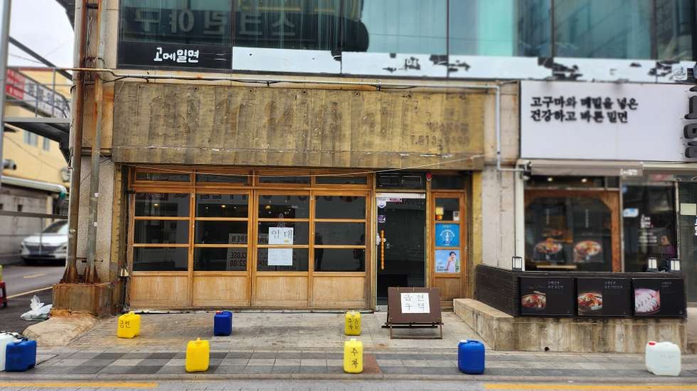 부산 금정구 장전동 부산대 젊음의 거리 오션프라자 1층 코너 음식점 추천자리 월세 매물번호 11030 사진 1